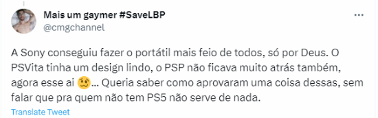 PS5新机型消息汇总：今年明年或都有新型