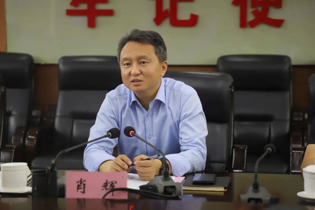 肖辉接待济南城投集团客商_发展_长清区_合作