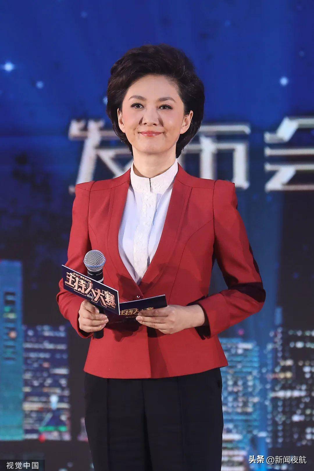 "拟表彰名单》中,中央广播电视总台总编室播音员主持人管理中心副主任