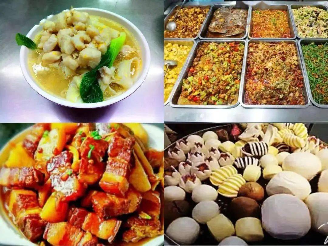 【新生攻略(4)"食"在山大】:想把美味分享给你_餐厅_食堂_校区