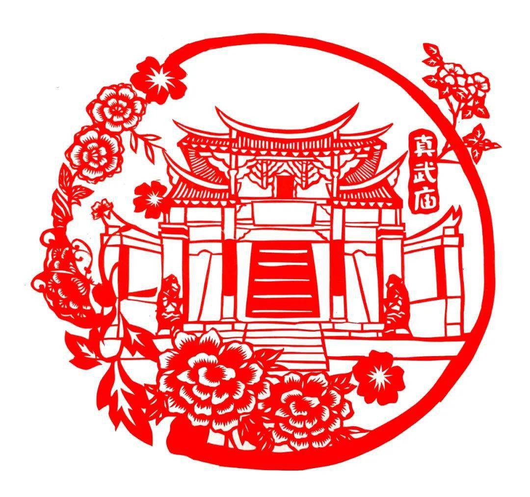 各地动态 | 22处世遗点剪纸荟萃——献礼泉州申遗成功2周年_遗址_洪雅