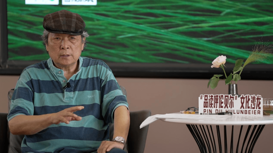 国家一级词作家克明——讲述他的人生与呼伦贝尔大草原_文化_土地_离开