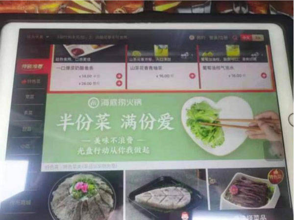 万里街道辖区餐饮单位设置“反浪费监督员”， 专人专岗开展反食品浪费宣传和劝导