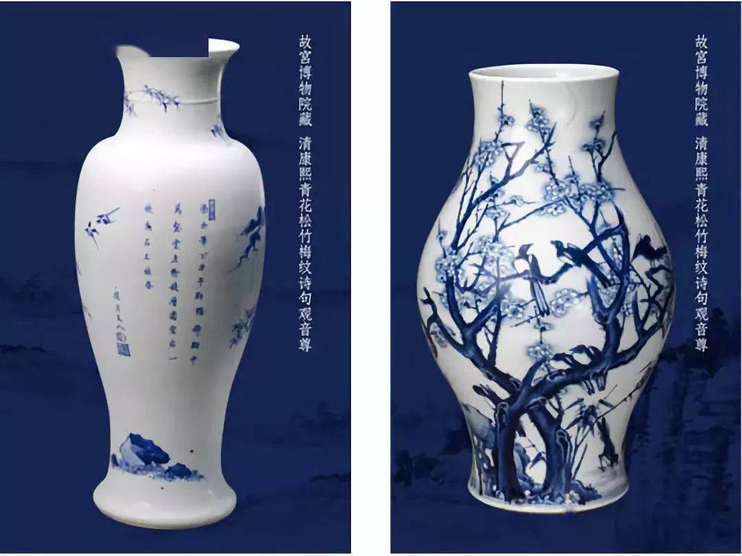 浪姐4成团秀-全员郭培青花瓷高定!