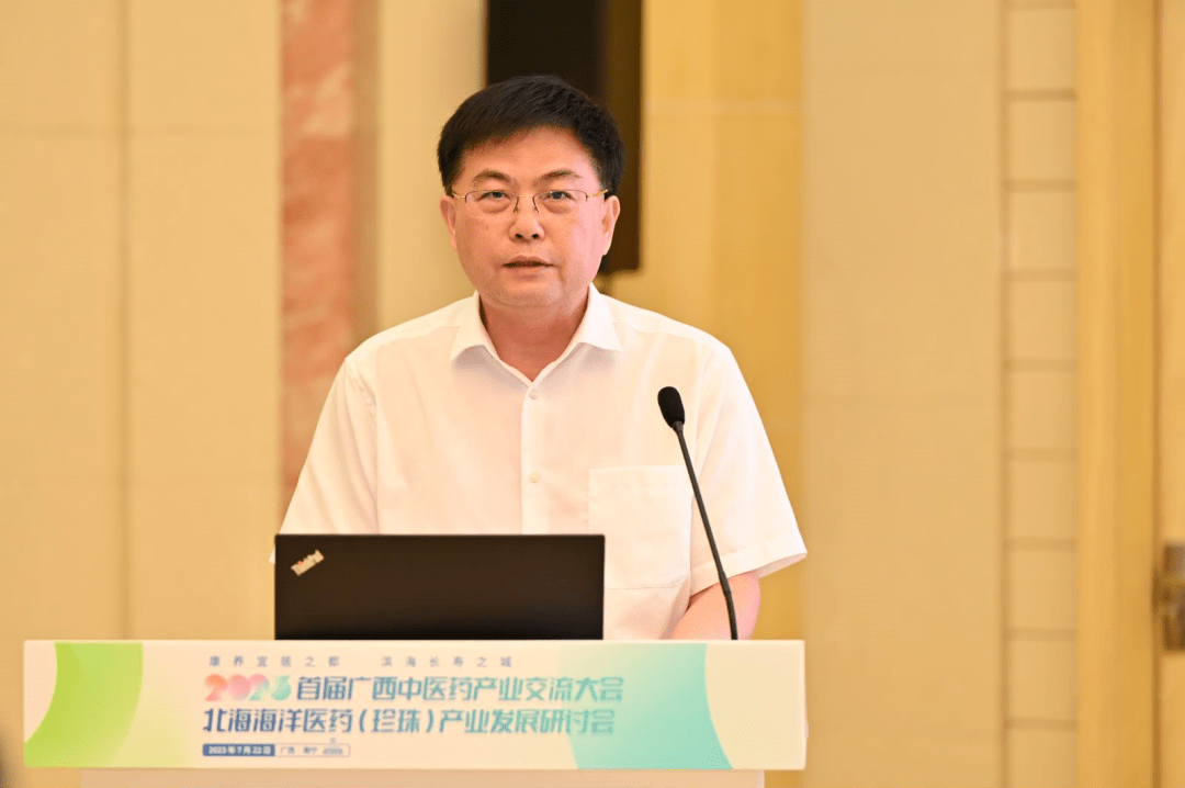 李建华在致辞中指出,在自治区党委,政府和北海市委,市政府的正确领导