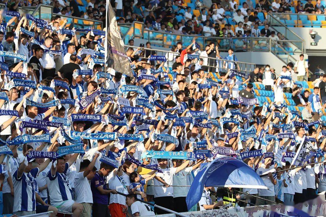 津门虎泰达足球场取得首胜 挺进足协杯八强_比赛_球迷_天津