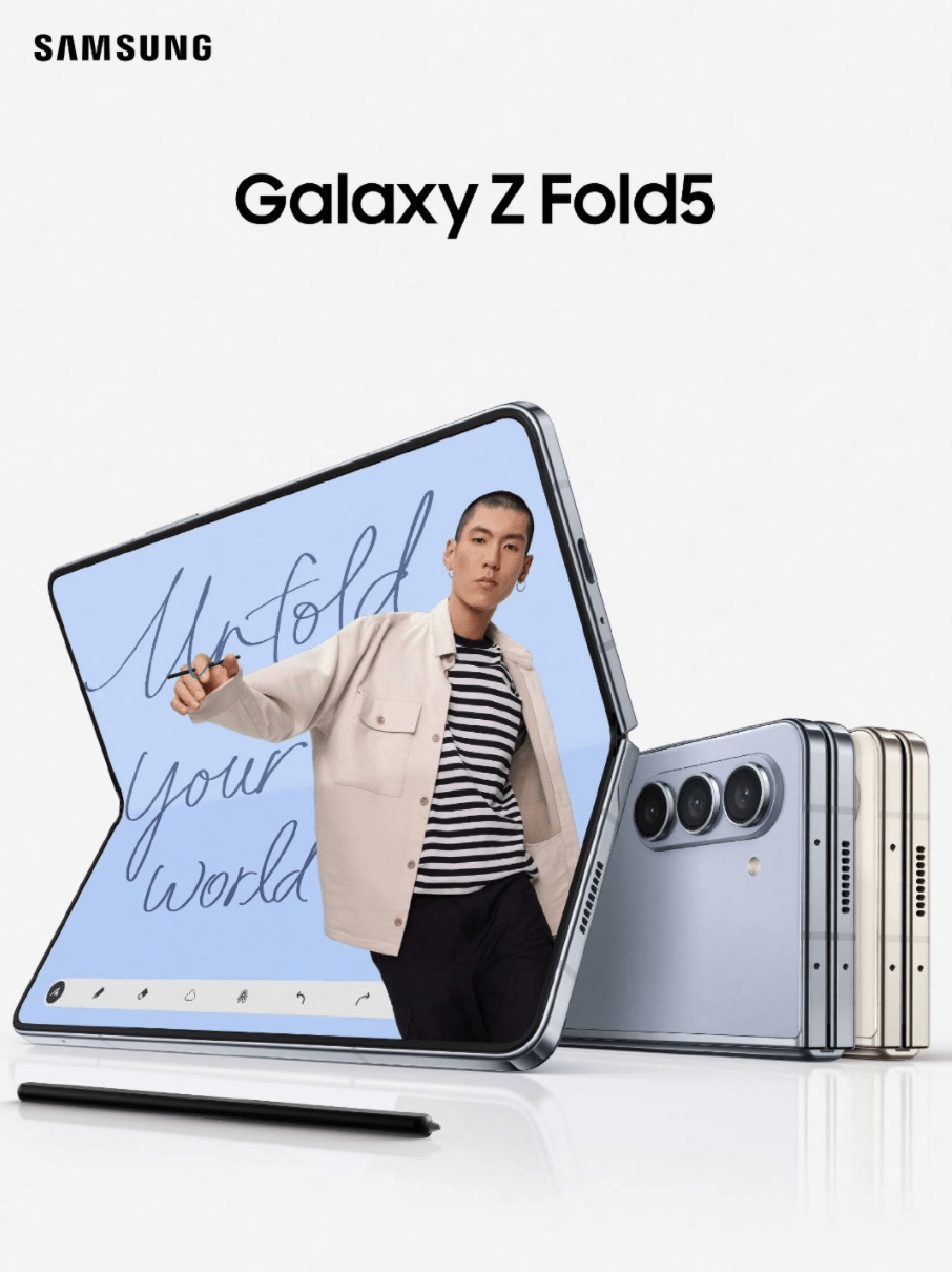 新一代折叠旗舰三星galaxyz fold5,flip5正式发布,起售价1050英镑