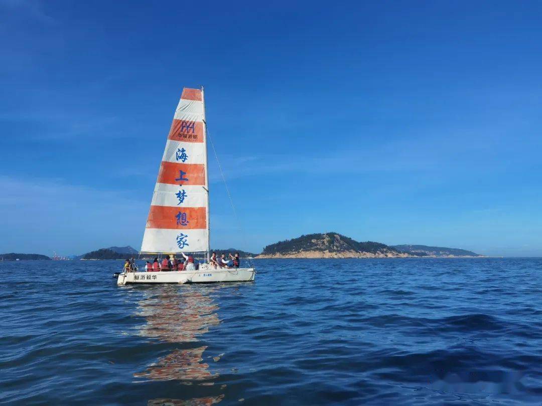 福建东山岛慢时光 鱼骨沙洲海上漫步 帆船出海足浴泡脚 南门湾偶遇