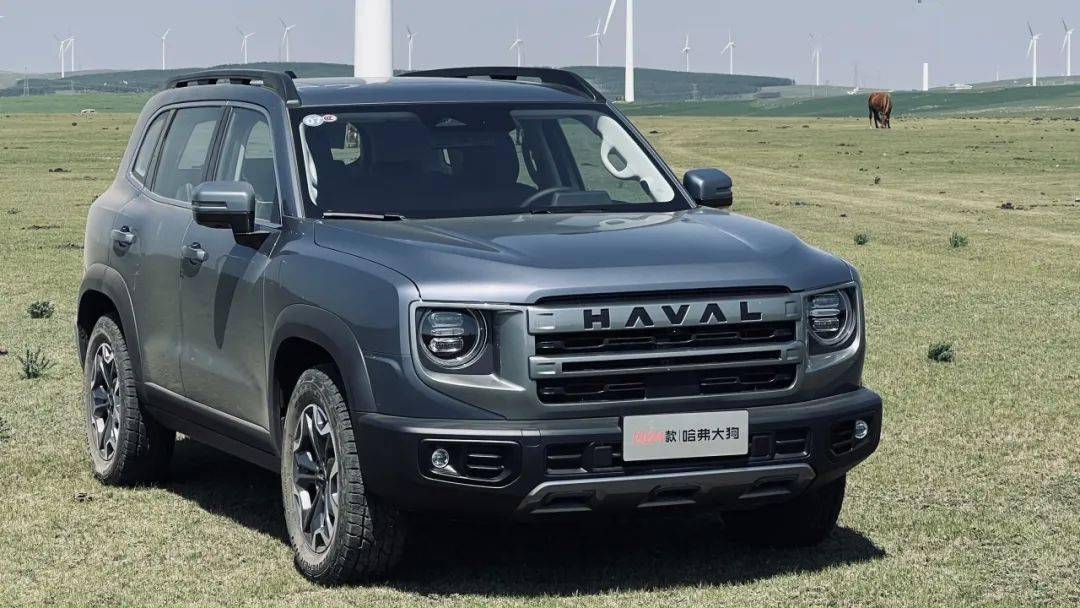 哈弗的3/4刻度概念,被诠释为比城市suv多一刻度野趣,比硬派越野车多一
