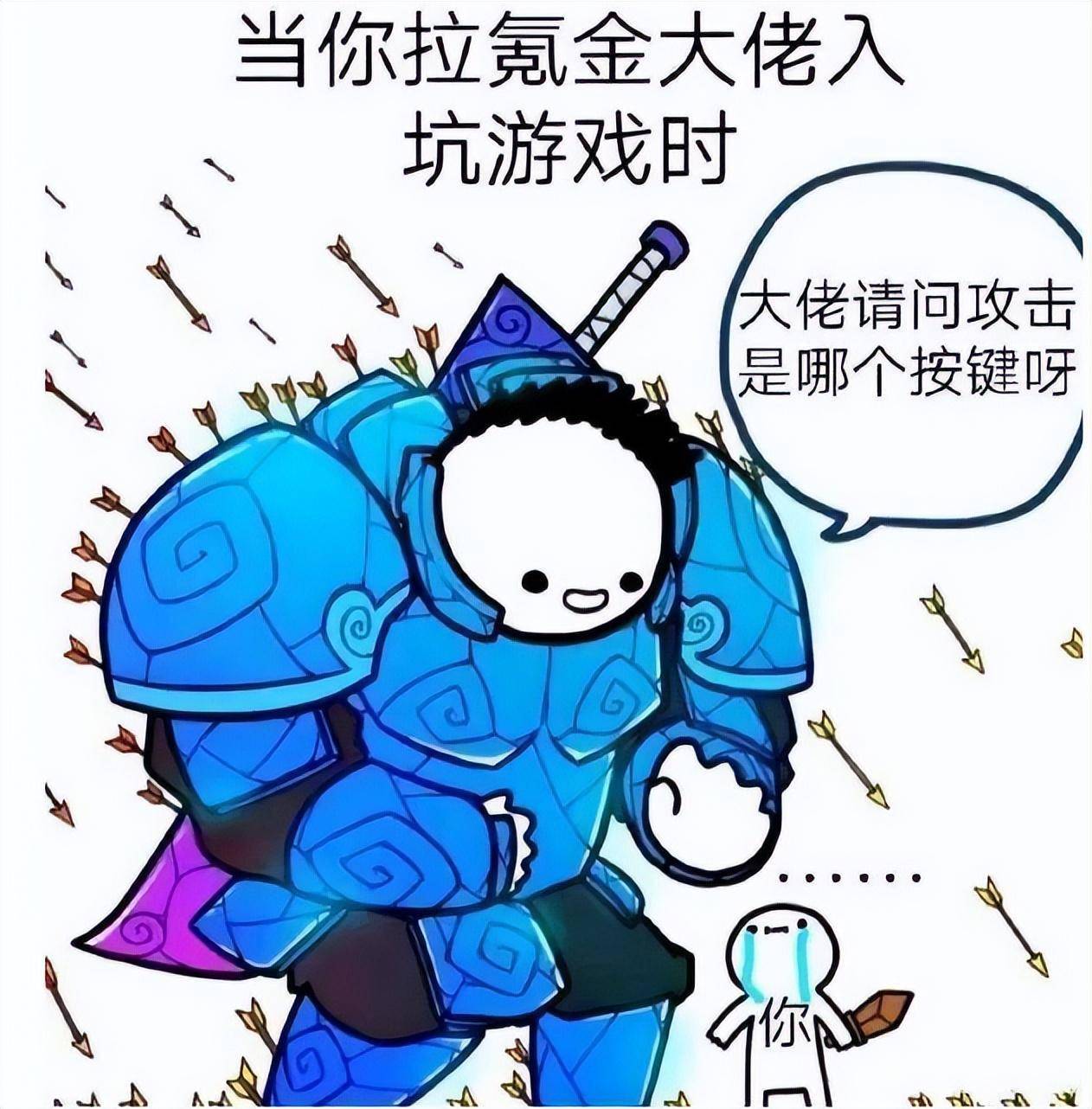 ps:星魂……氪金大佬暂不讨论,且角色不同星魂的提升差异性太大,本贴