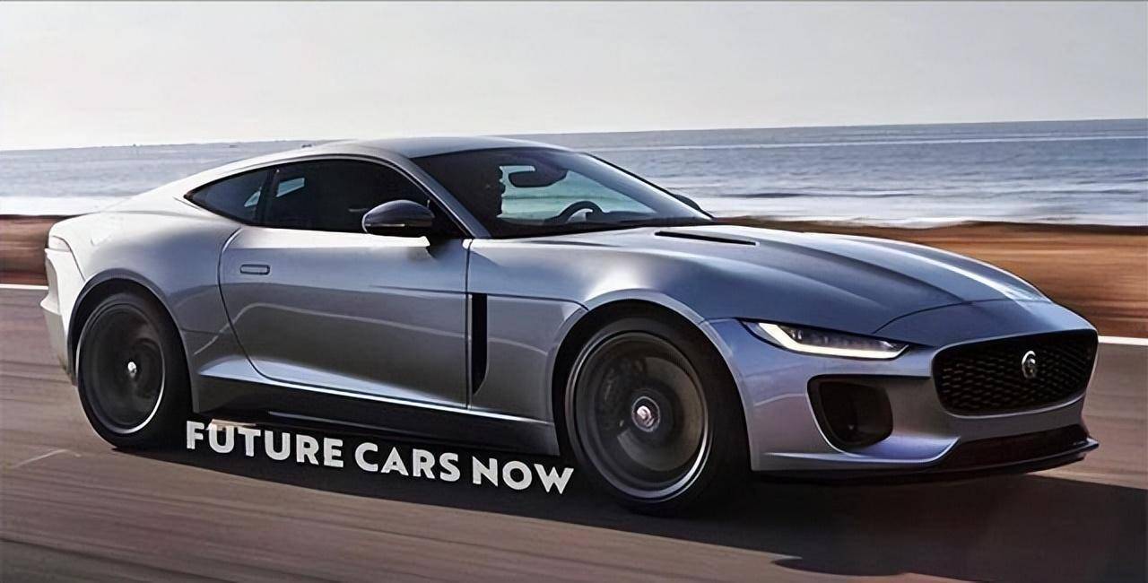 捷豹"欲重拾昔日荣耀":全新旗舰四门gt车型的捷豹基因能行吗?