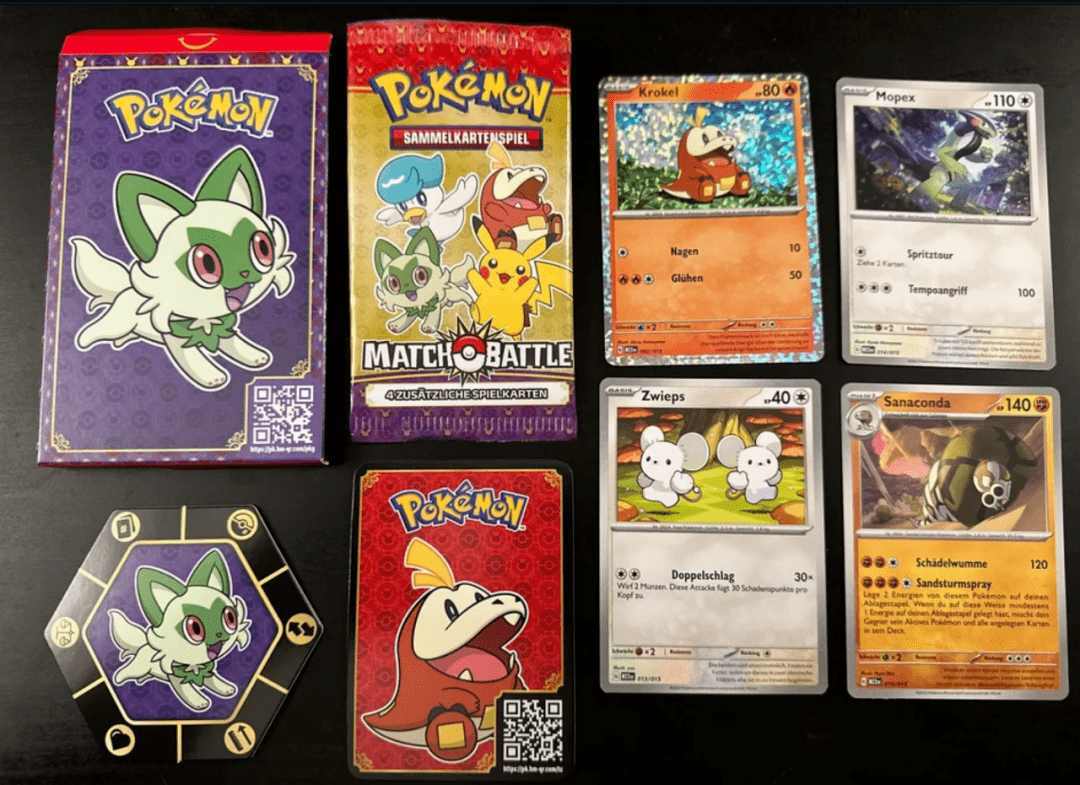 宝可梦卡牌麦当劳2023p卡!