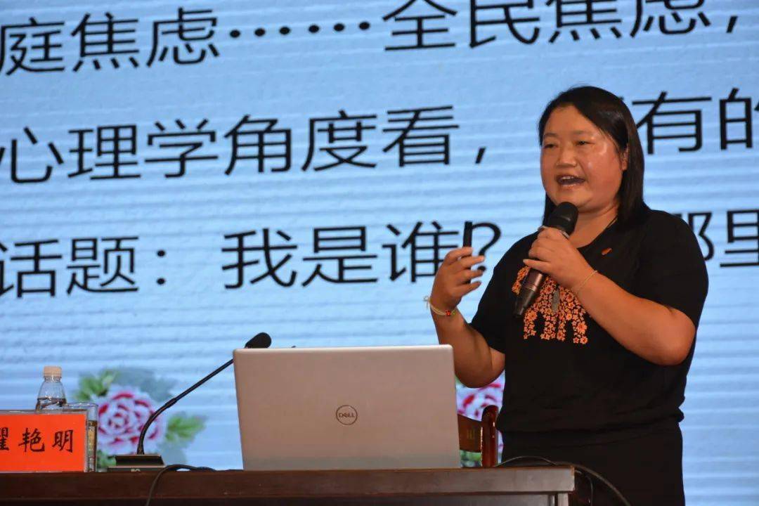 供 稿:工委办发 布:腾冲市教育体育局办公室审 核:杨荣建投稿邮箱:t