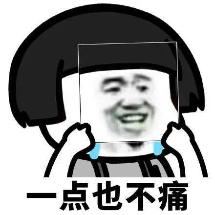 挥刀自宫到底有多痛?还能保住吗?_阿嘉_医生_萧云备