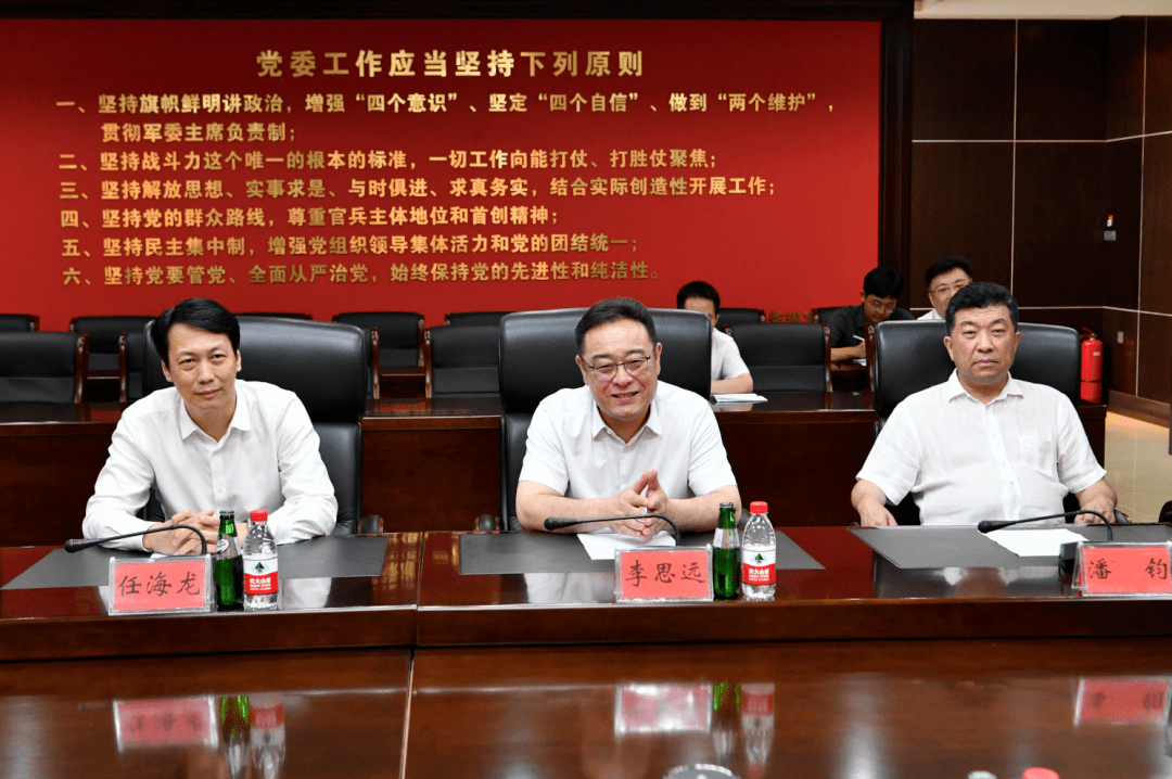 区领导赴黑龙江省军区,空军哈尔滨飞行学院走访慰问_南岗_李思远_部队