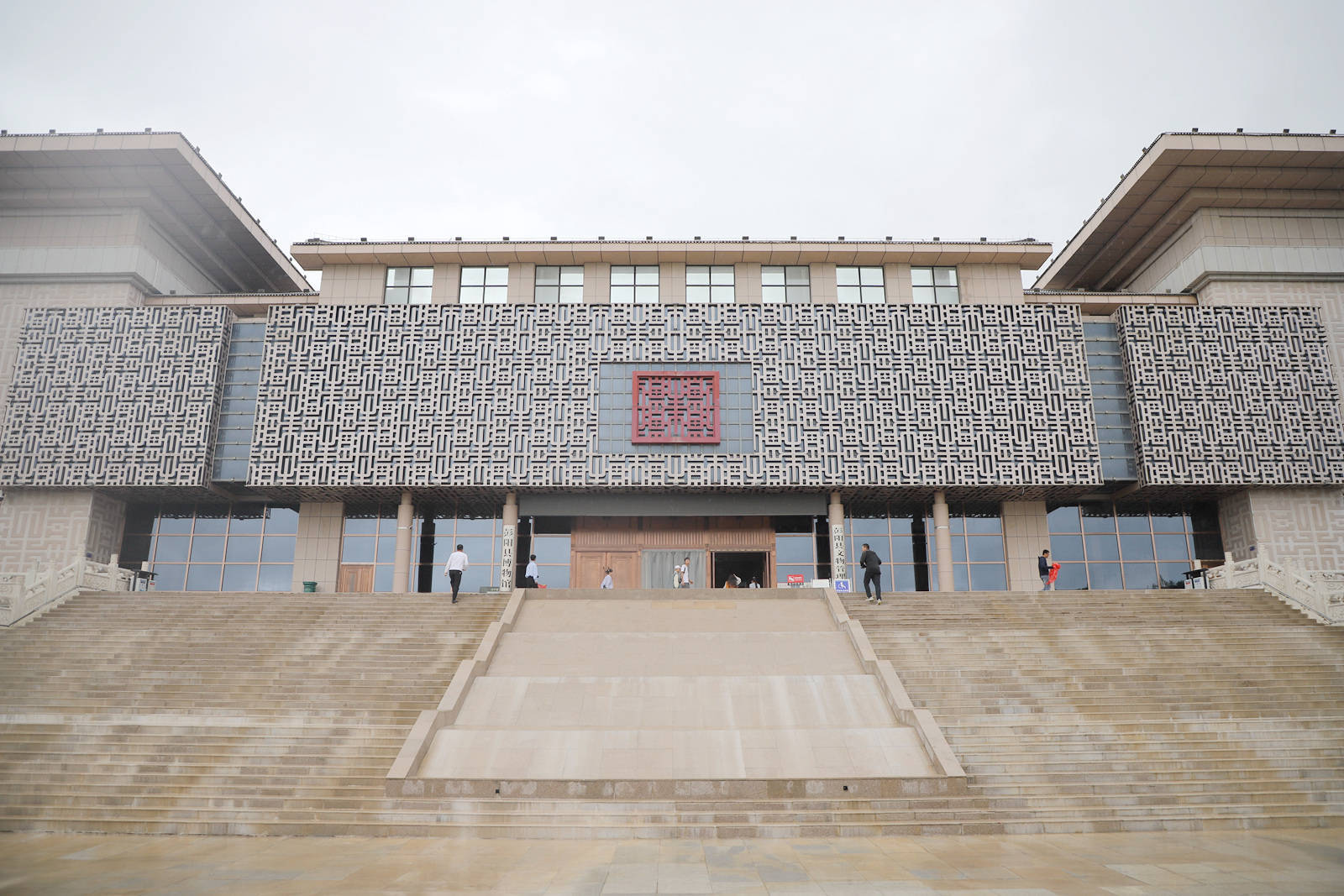 今年以来,彭阳县充分发挥博物馆社科教育功能,线上线下齐发力,开展了