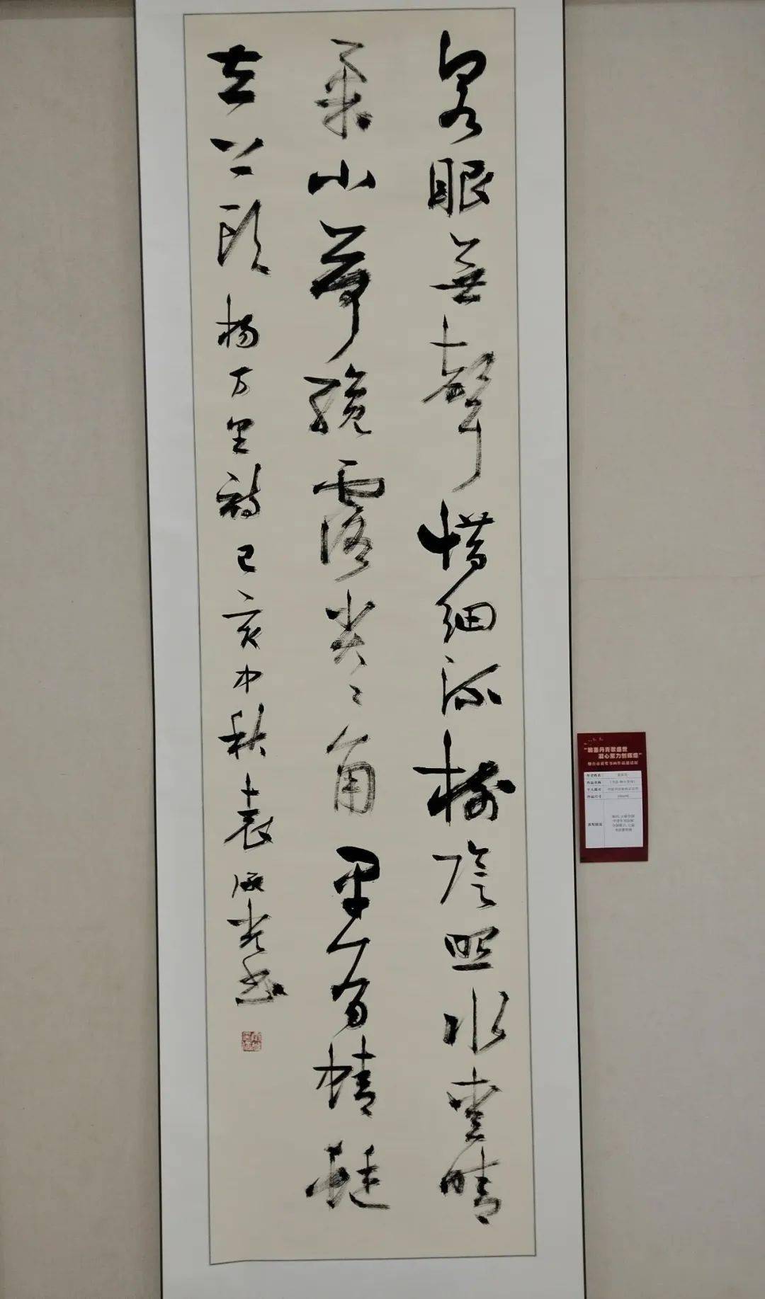 宁兰智潘英琪徐明徐明刘鸿田吴泽浩靳永于长水于长水张永强张永强胡