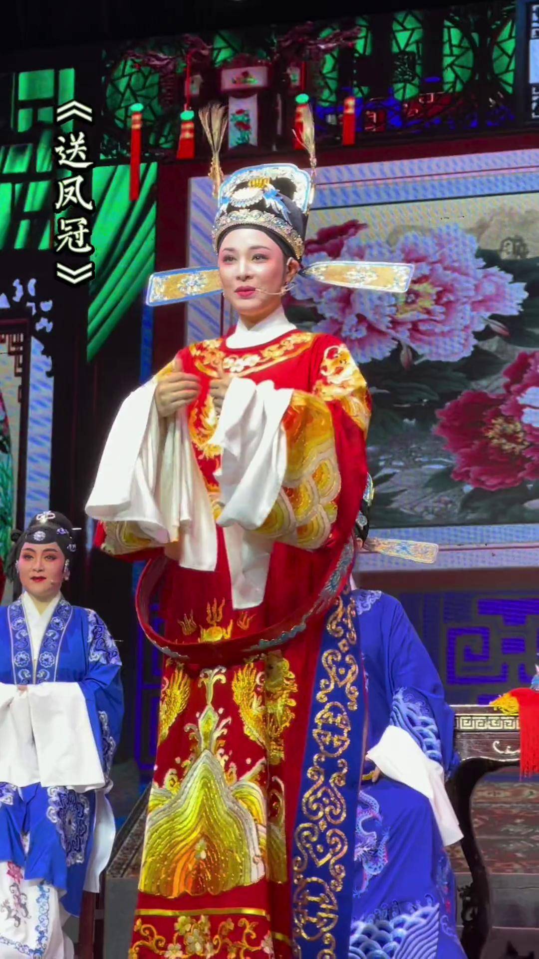熊莲芬 石莲莲 台州椒江越艺越剧团 弘扬戏曲文化 越剧 戏曲 生旦反串