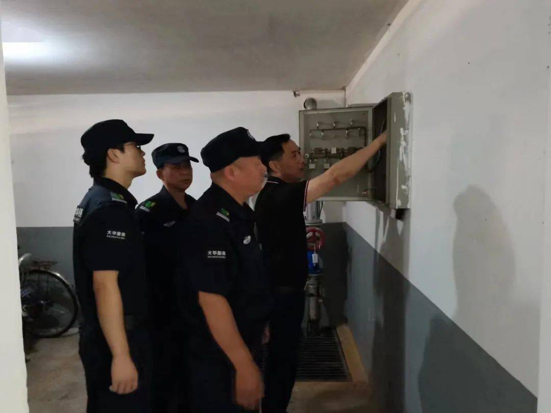 物业中黑色管道是什么(物业中黑色管道是什么管子)
