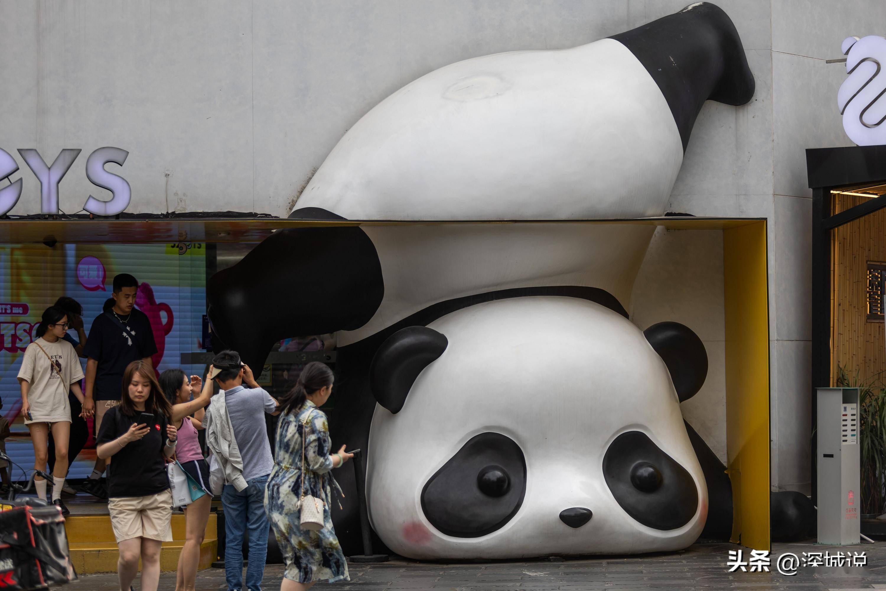 宽窄巷子,成都三大历史文化保护街区之一,游客亲身感受市井文化_玛特