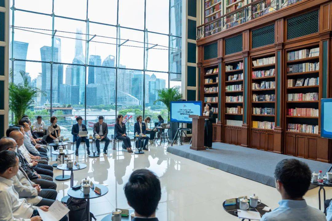 日企优化营商环境调研座谈会在虹口北外滩举行_上海市_日本_企业