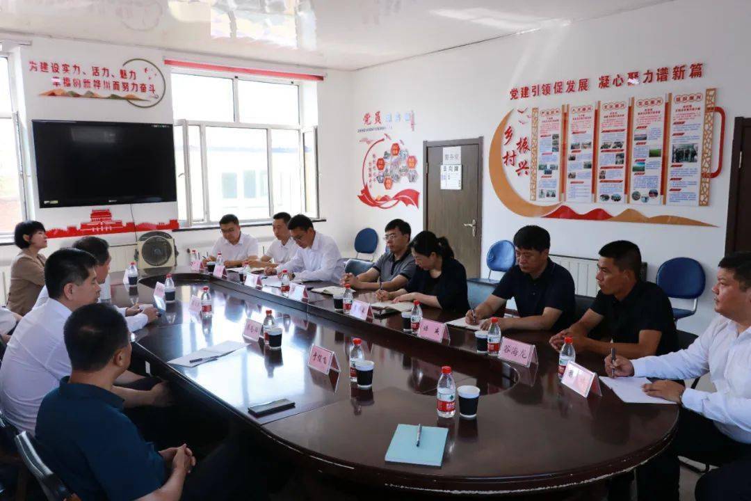 省外办党组书记,主任吴文革赴佳木斯市桦川县指导乡村振兴工作并走访