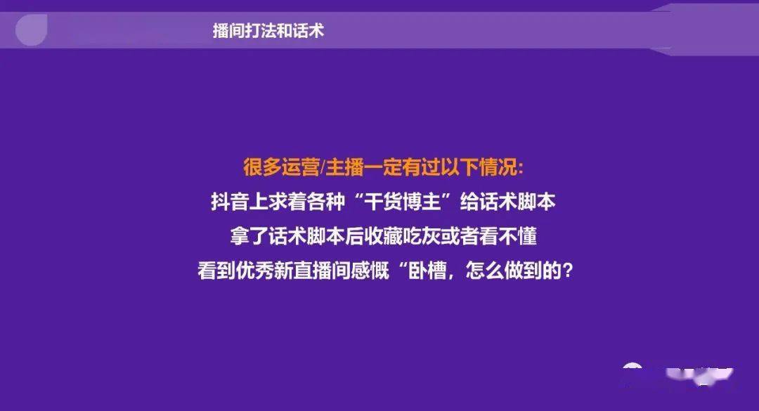 912抖音的简单介绍