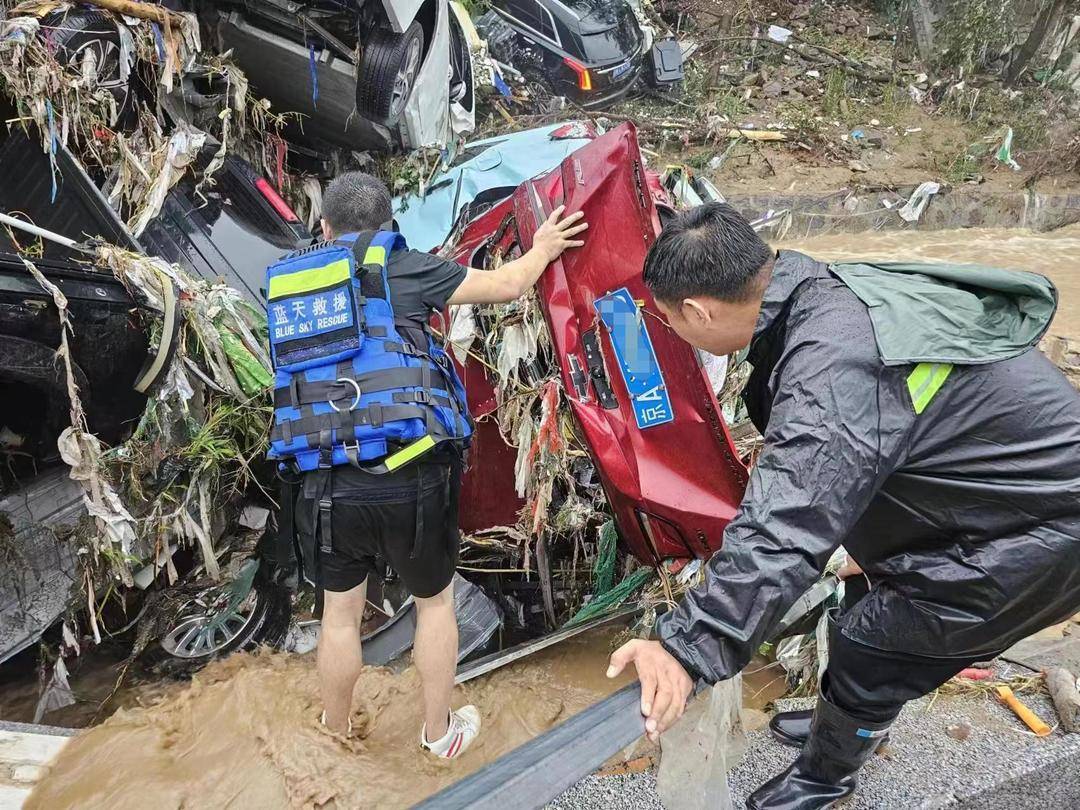 Floods Around Chinese Capital Kill At Least 20, Leave 27 Missing As ...