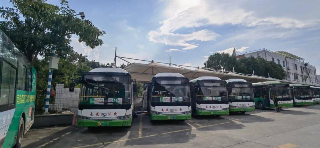 站点(泉州客运中心站,泉州汽车北站,南安客运中心汽车站,安溪汽车总站