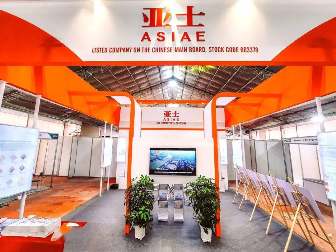 油漆排行_2023年度全球油漆和涂料制造商排行榜,中国7家企业上榜(2)