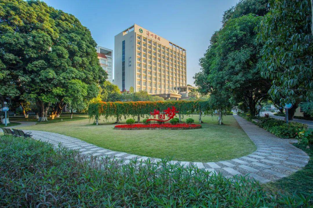 文明创建 | 漳州宾馆:用心做事 以情服务 争创一流