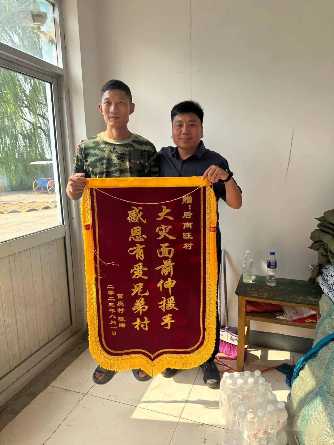 暖心盘点陌南镇防汛一线的难忘瞬间