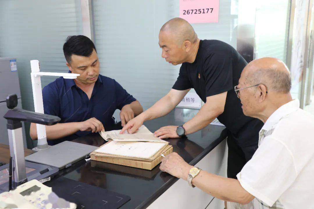 高大爷_单位_王然