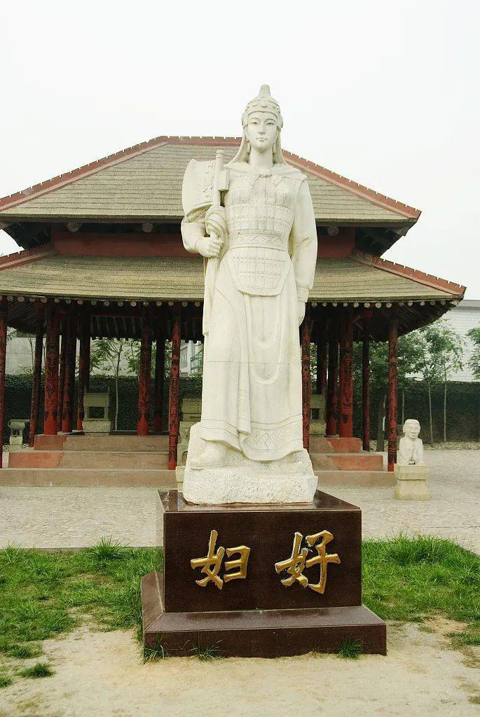 武丁与妇好并肩征战四方!