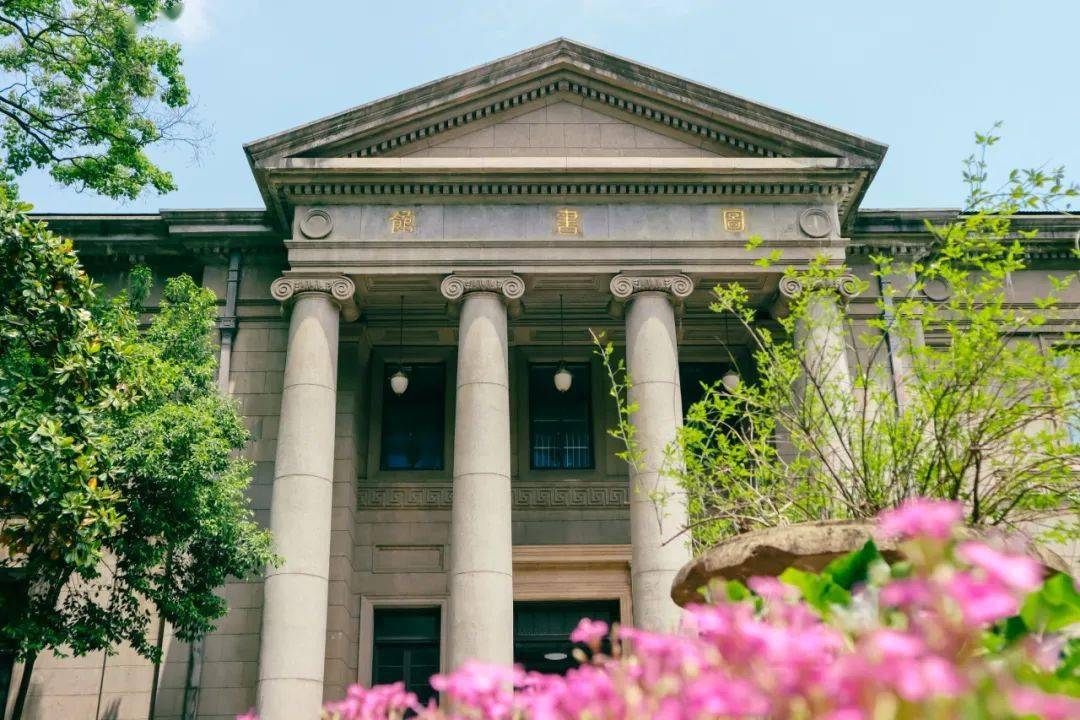 东南大学,正式开放参观!_校园_人员_入校