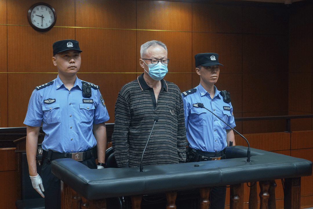 被控受贿2300余万,上海展览中心原总裁孙小明一审开庭