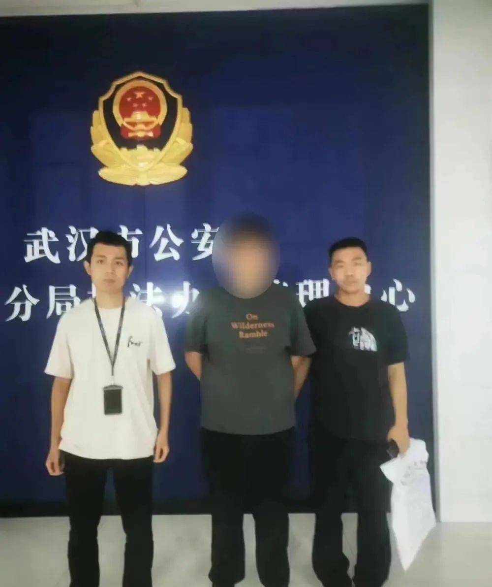 经侦让带着银行卡流水去找他们 来自搜狐网