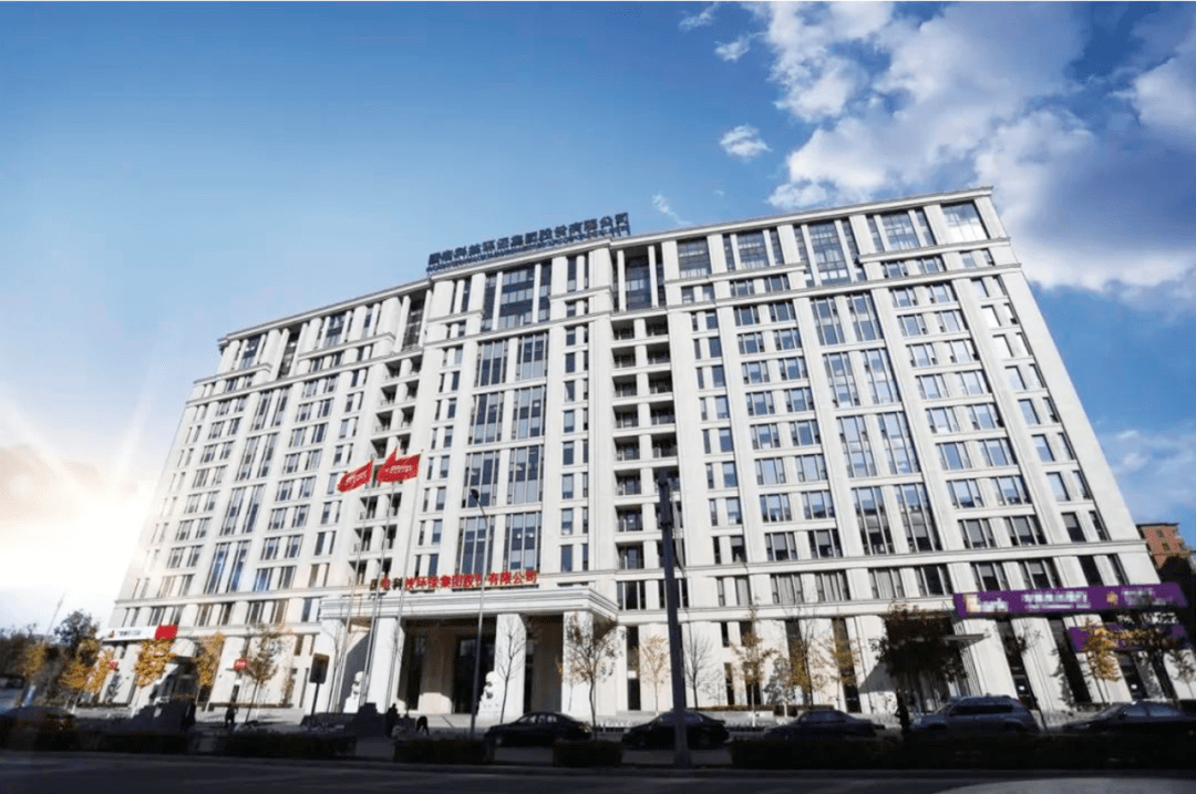 会员动态 | 龙源环保入选国家能源集团建设世界一流企业领先行动企业_新发展_示范_创新