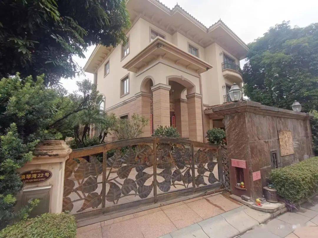 位于佛山奥园浪琴湾22号本次被拍的独栋别墅从法院拍卖公告得知详细