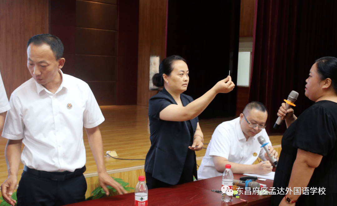 孟达外国语学校初中部2023级七年级新生录取名单及报到须知_孟姝彤