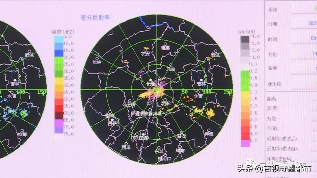 据工作人员介绍,这部雷达是全国新一代天气雷达联网拼图的雷达站点