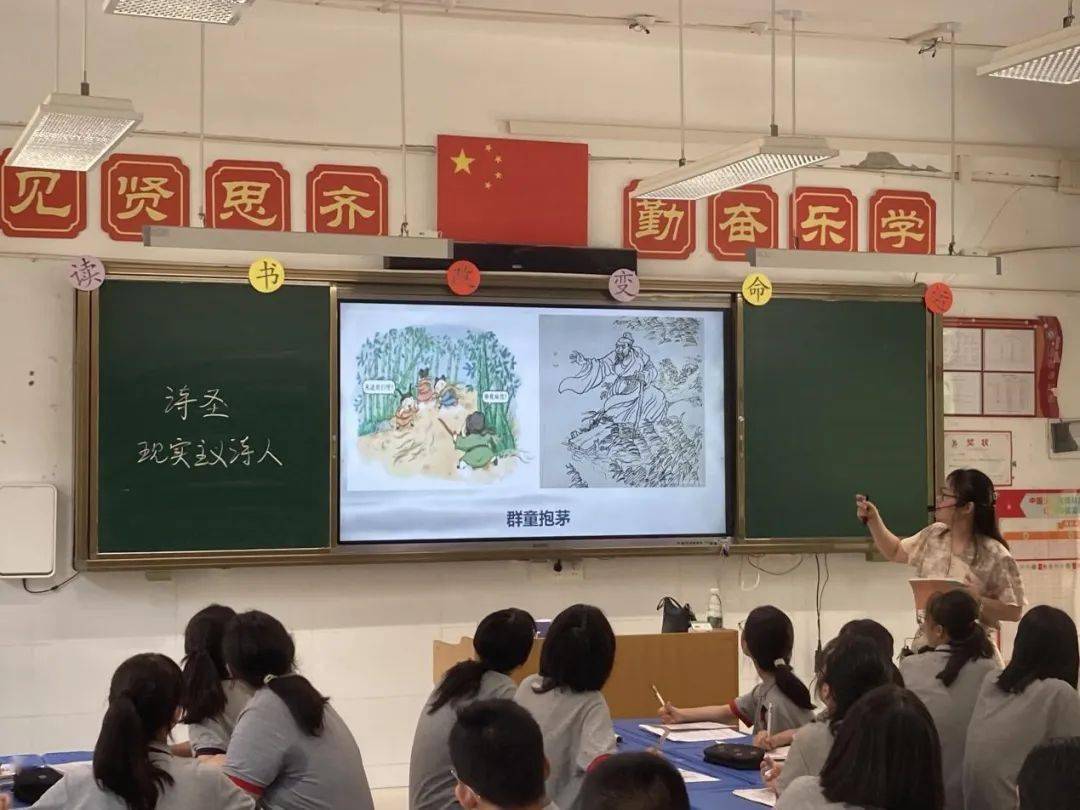 研学无止境,进阶有通途—新网师2023年暑期教师成