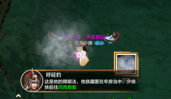 打不过，完全打不过？那就来看看水牢攻略！