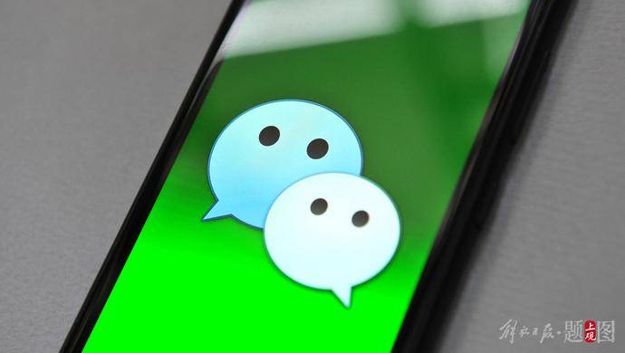 微信动态点赞表情包_微信动态点赞别人能看到吗_微信怎么自动点赞