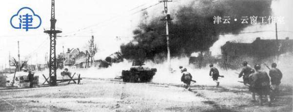 梦回1949——重温天津解放时刻