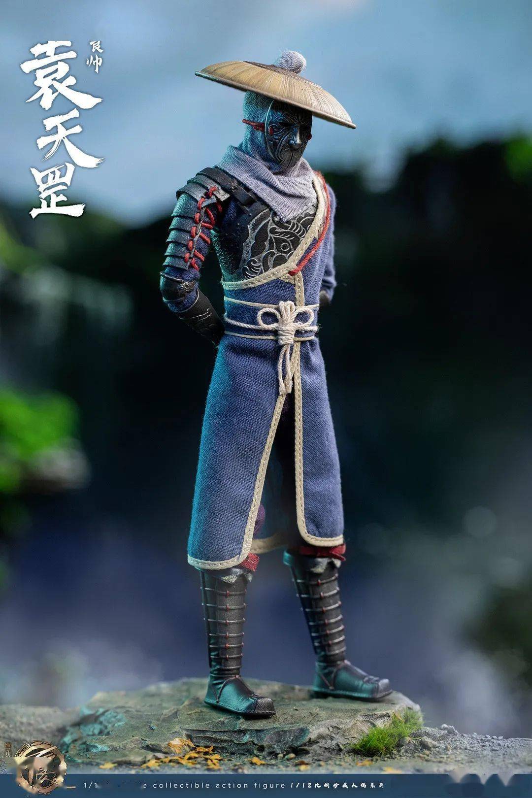 李星云,天暗星 ,总有一款是你的热爱~加入不良人,与大帅一起执笔天下