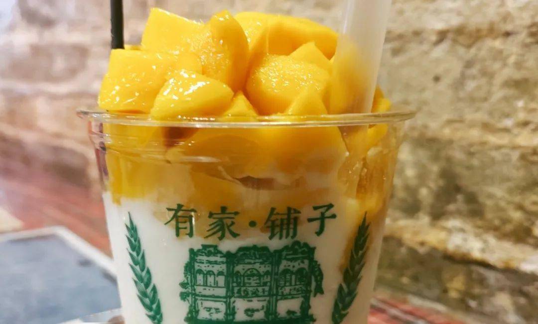 夏天_黎敏_黄铃