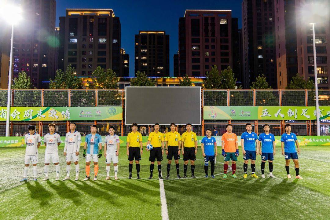 辽阳蓝鹰是辽宁省一支知名的业余足球队,蓝鹰俱乐部成立于2010年.