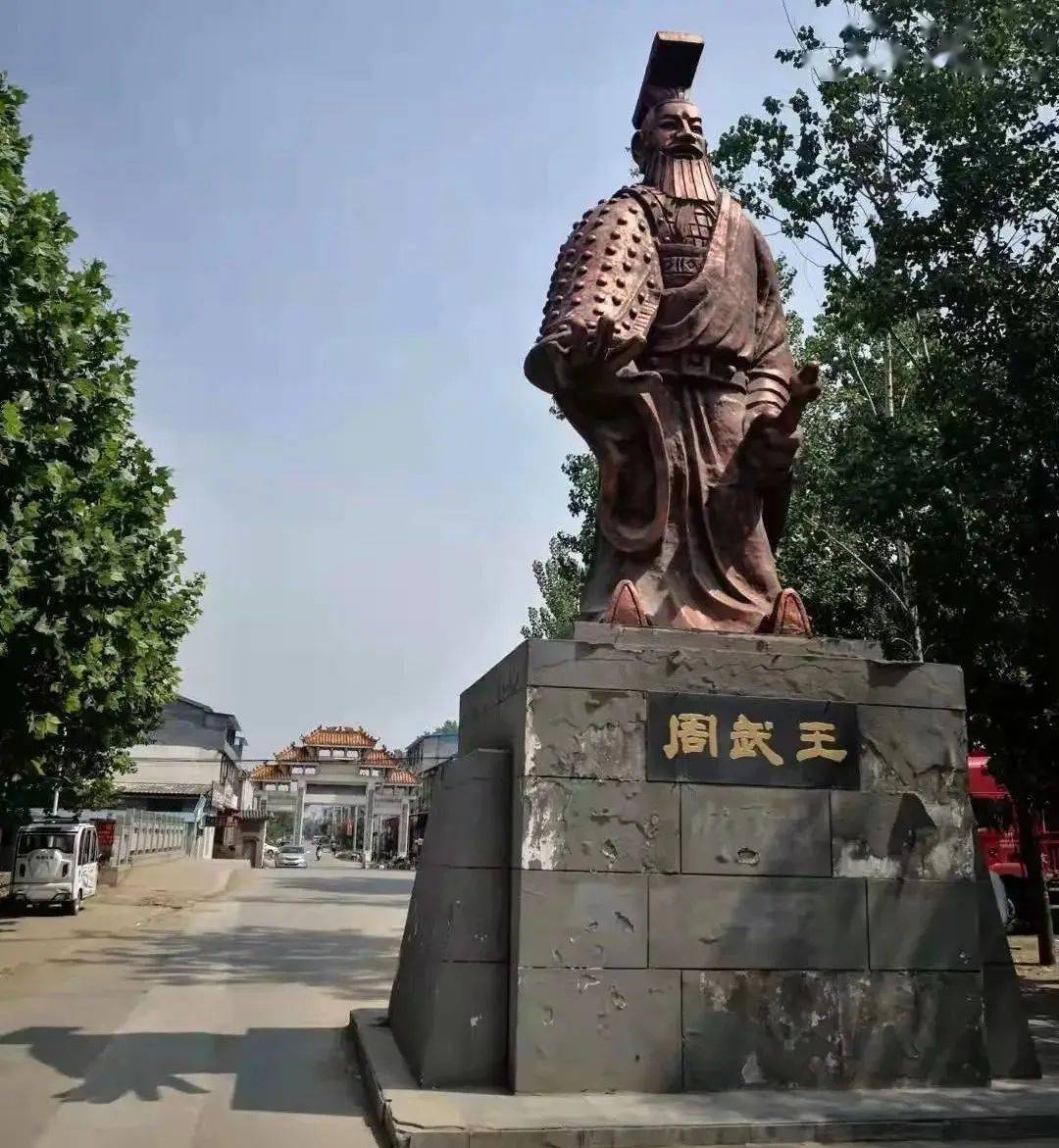 同盟山武王庙是河南省重点文物保护单位,获嘉县城东三公里.