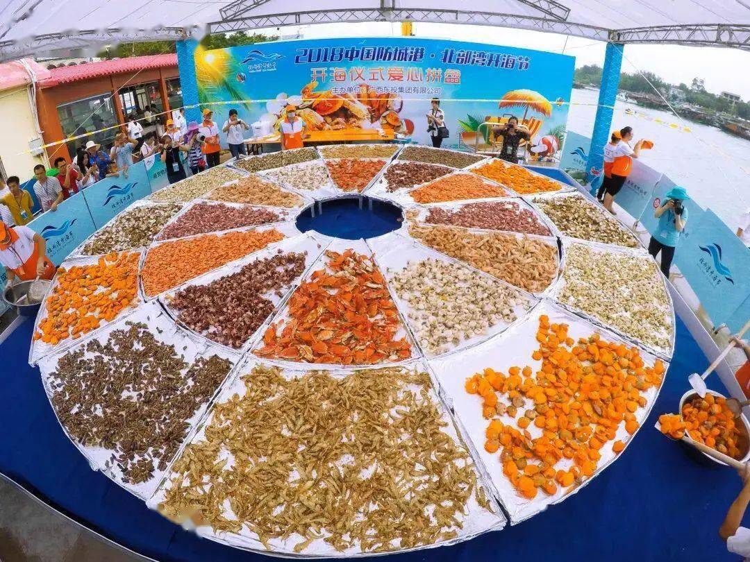 齐聚锣鼓喧天,礼炮齐放届时覃日政/摄寇林波/摄将于8月16日隆重开启!